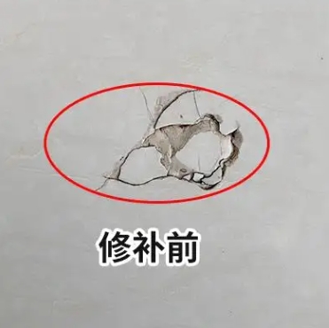 竞秀瓷砖空鼓维修公司分享瓷砖防水涂料过厚或表面过于光滑，可能会产生的问题。